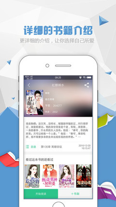 分分快3app